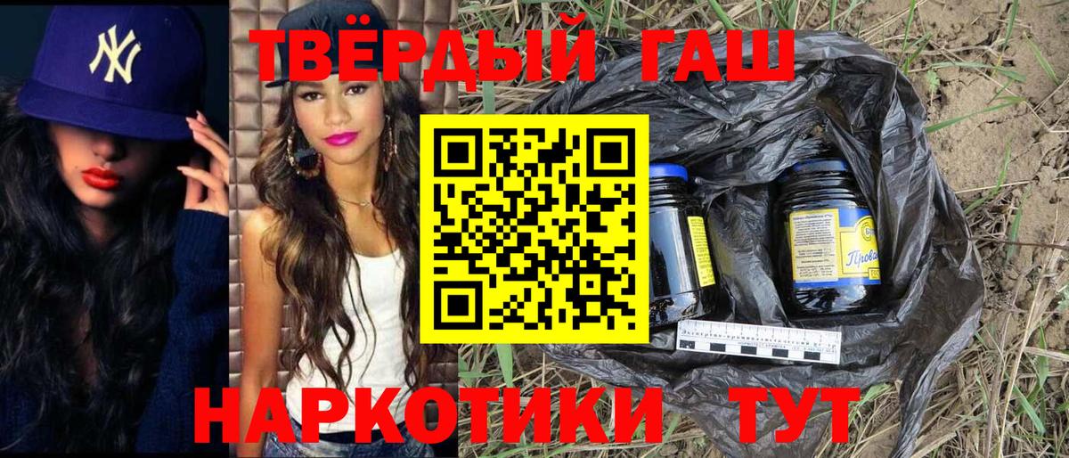 APVP Фурманов