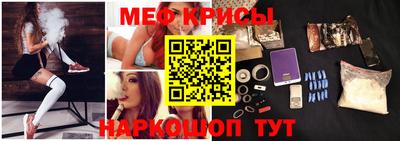дживик Новодвинск