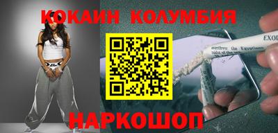 а пвп мука Новокубанск