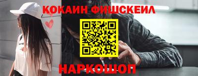 а пвп мука Новокубанск