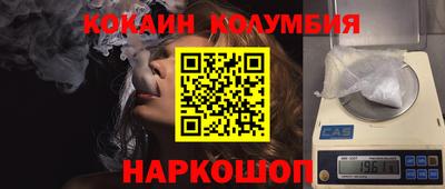 а пвп мука Новокубанск