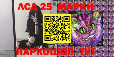 дживик Новодвинск