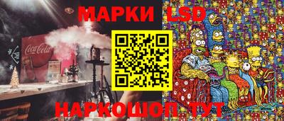 альфа пвп VHQ Новозыбков