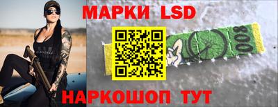 а пвп мука Новокубанск