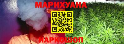 дживик Новодвинск