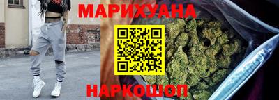 альфа пвп VHQ Новозыбков