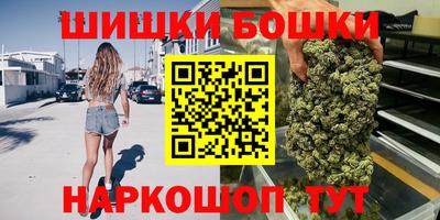 альфа пвп VHQ Новозыбков