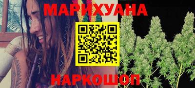 а пвп мука Новокубанск
