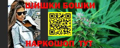 дживик Новодвинск