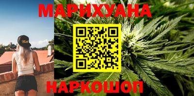 альфа пвп VHQ Новозыбков