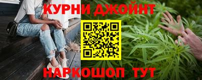 а пвп мука Новокубанск