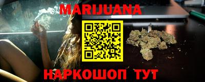 альфа пвп VHQ Новозыбков