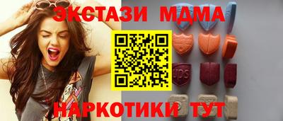 а пвп мука Новокубанск