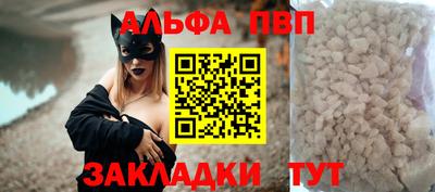 дживик Новодвинск