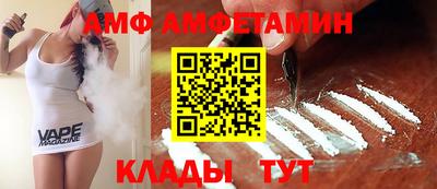 а пвп мука Новокубанск