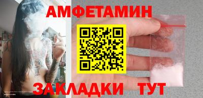 дживик Новодвинск