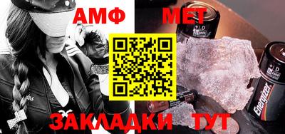 дживик Новодвинск