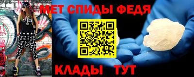а пвп мука Новокубанск
