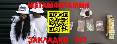 дживик Новодвинск