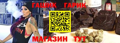 альфа пвп VHQ Новозыбков